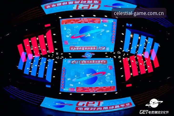 星空体育中国电竞赛程vs普通资讯站：老用户带你避开这3个坑