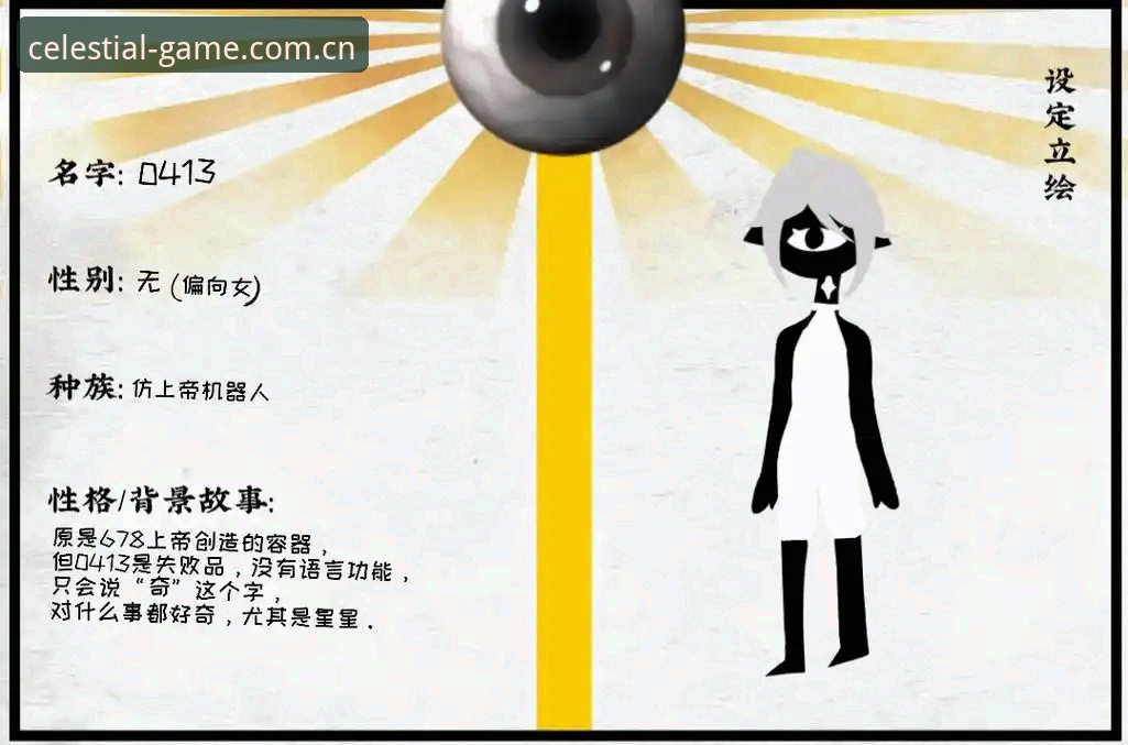 星空体育平台使用安全指南：从下载到退出的完整心得